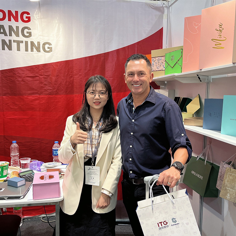 paper packaging box exhibition