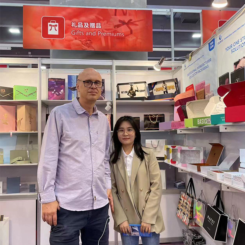 paper packaging box exhibition