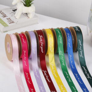 Custom Ribbons