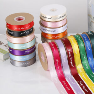 Custom Ribbons