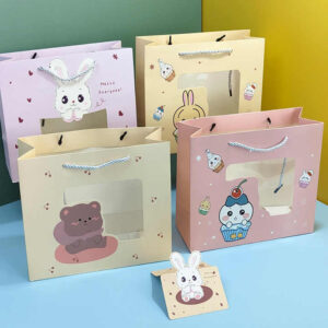 Paper Bag #28