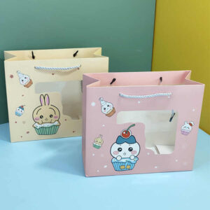 Paper Bag #28