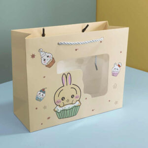 Paper Bag #28