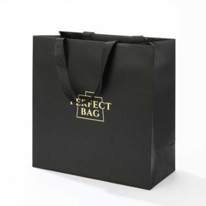 Paper Bag #29