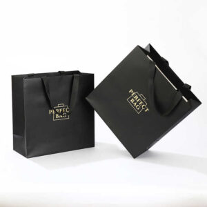 Paper Bag #29