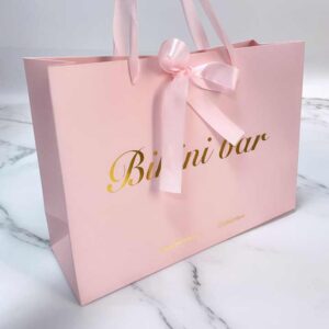 Paper Bag #49