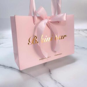 Paper Bag #49