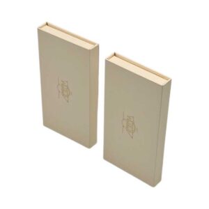 Gift-Card Box #02
