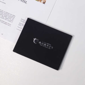 Gift-Card Box #11