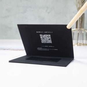Gift-Card Box #11