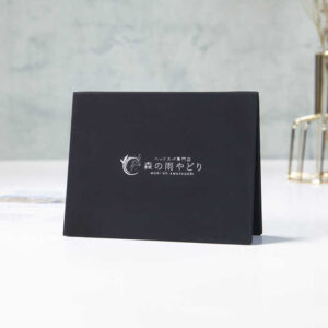 Gift-Card Box #11